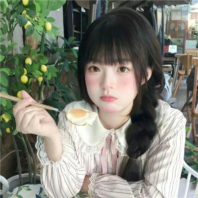 火口的两人